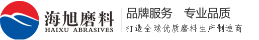 蘇州萬利鋼金屬